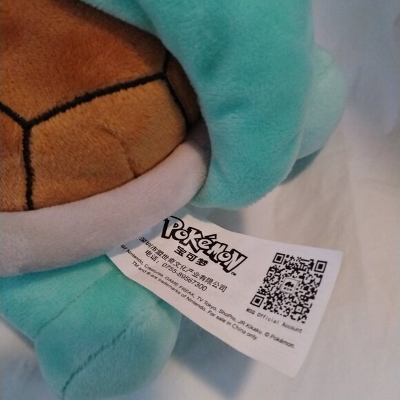 POKEMON Squirtle Plush Doll Kawaii Cuddly Soft Collectible Stuffed Animal Toy - Picture 3 of 3
